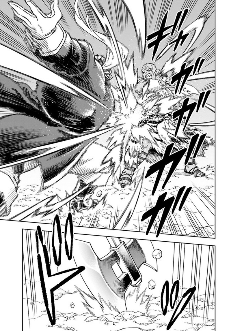 Doukutsu Ou Kara Hajimeru Rakuen Life 15a 7