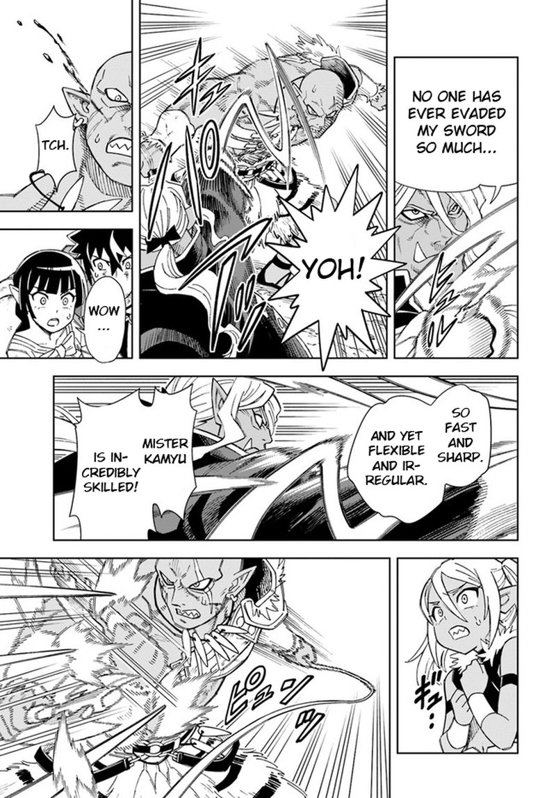 Doukutsu Ou Kara Hajimeru Rakuen Life 15a 9