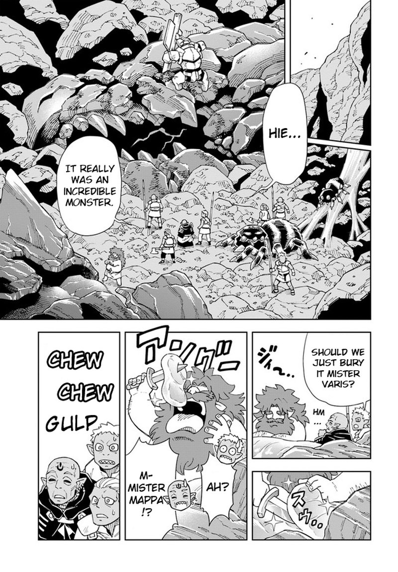 Doukutsu Ou Kara Hajimeru Rakuen Life 15b 11