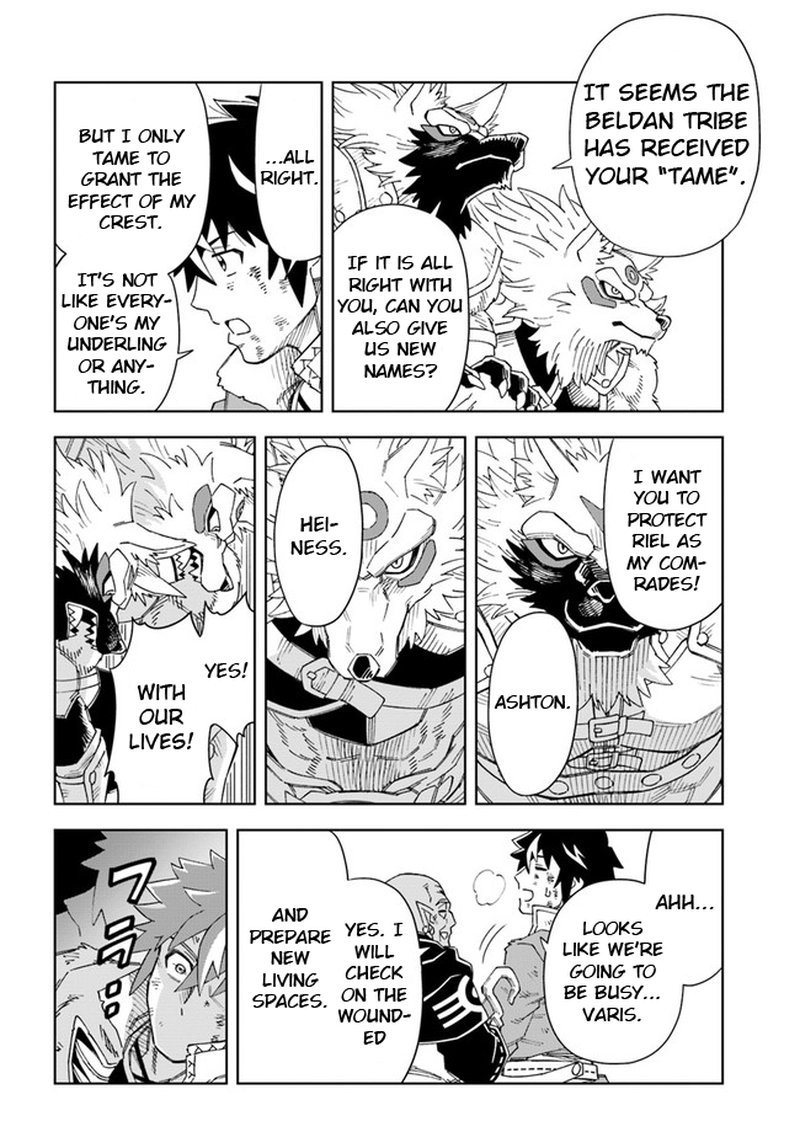Doukutsu Ou Kara Hajimeru Rakuen Life 15b 8
