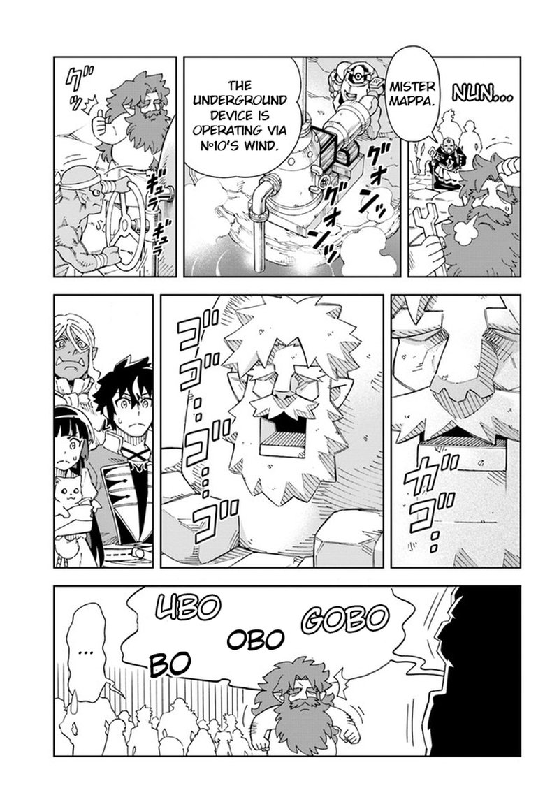 Doukutsu Ou Kara Hajimeru Rakuen Life 16b 1