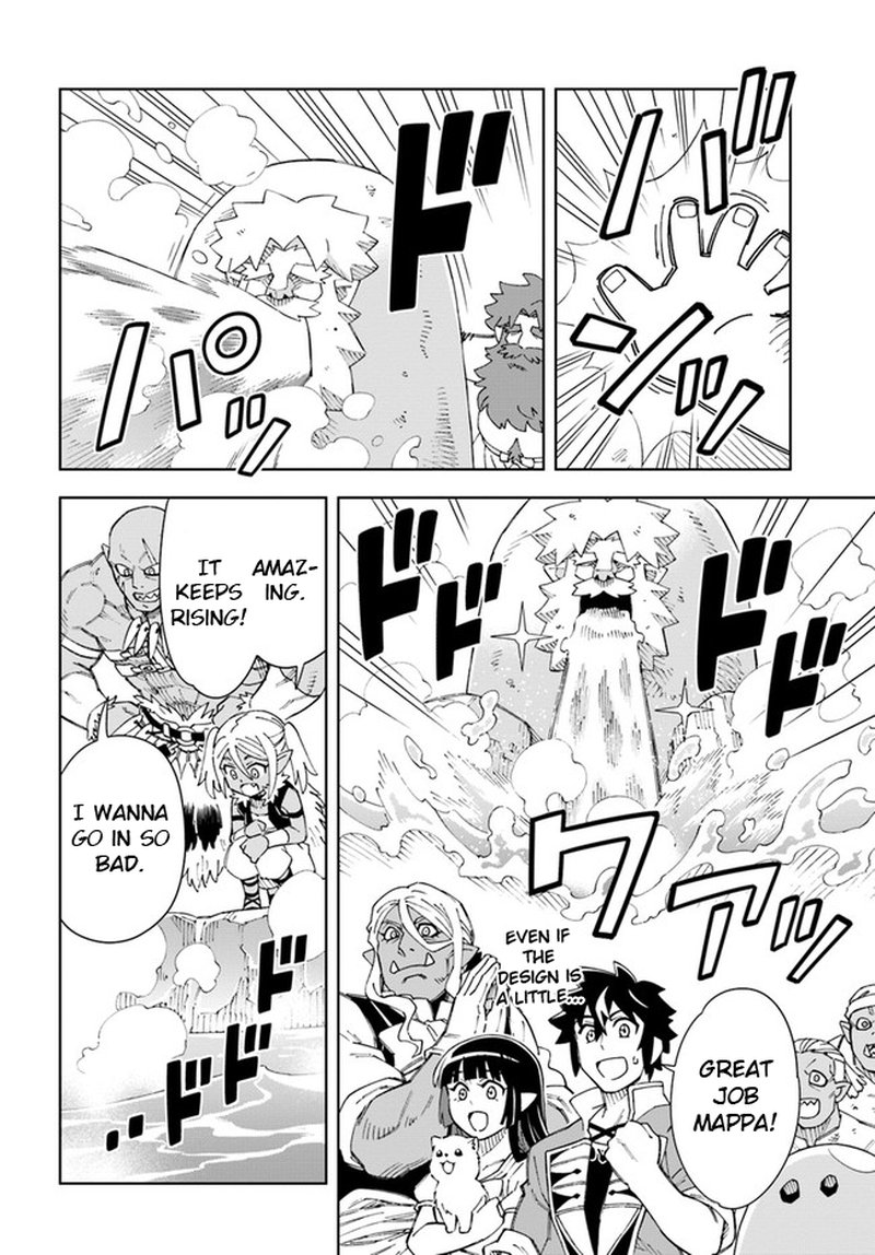 Doukutsu Ou Kara Hajimeru Rakuen Life 16b 2