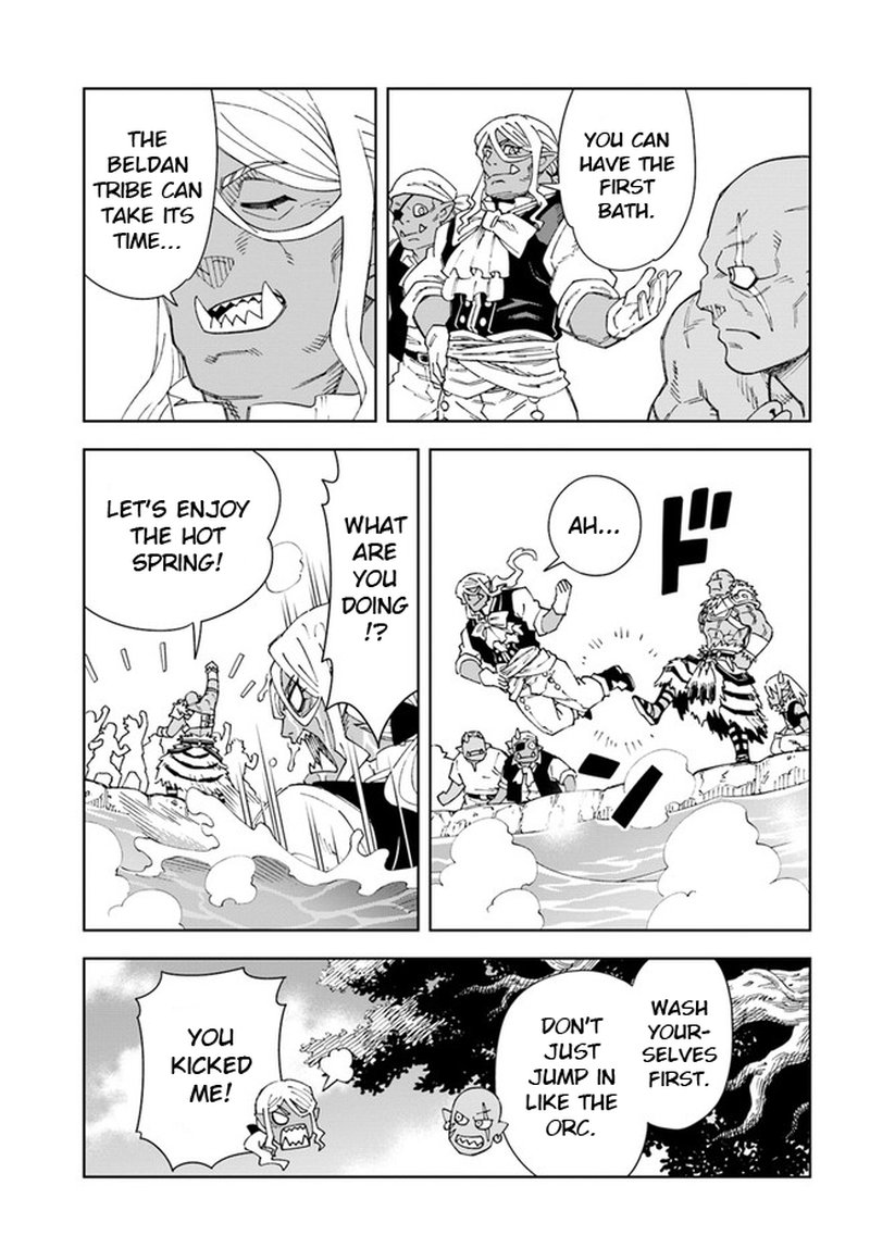 Doukutsu Ou Kara Hajimeru Rakuen Life 16b 3