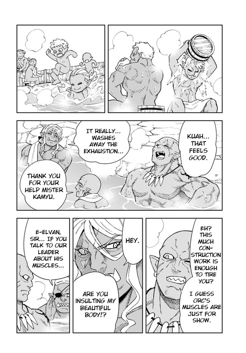 Doukutsu Ou Kara Hajimeru Rakuen Life 16b 4