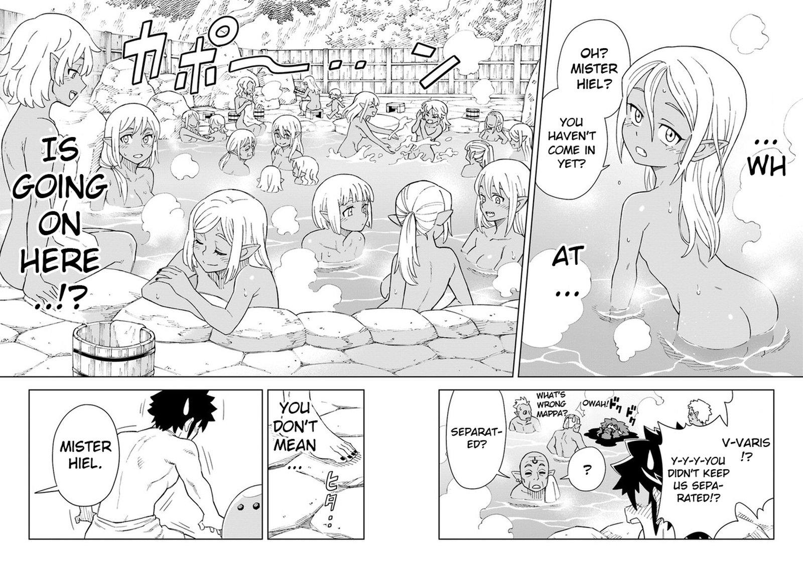 Doukutsu Ou Kara Hajimeru Rakuen Life 16b 6