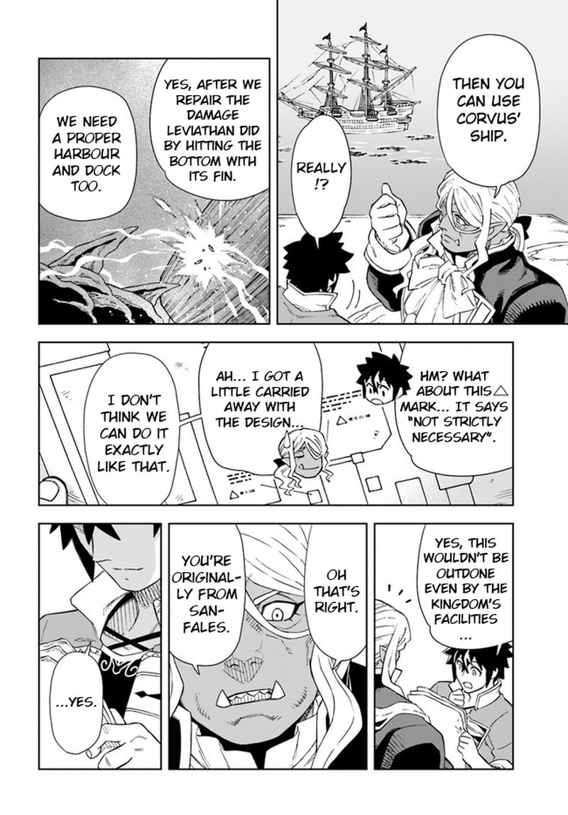 Doukutsu Ou Kara Hajimeru Rakuen Life 17a 4