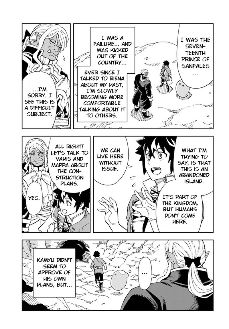 Doukutsu Ou Kara Hajimeru Rakuen Life 17a 5