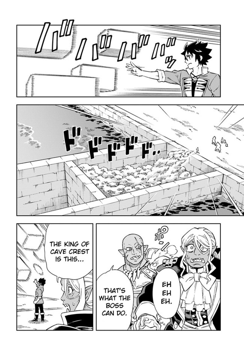 Doukutsu Ou Kara Hajimeru Rakuen Life 17a 6