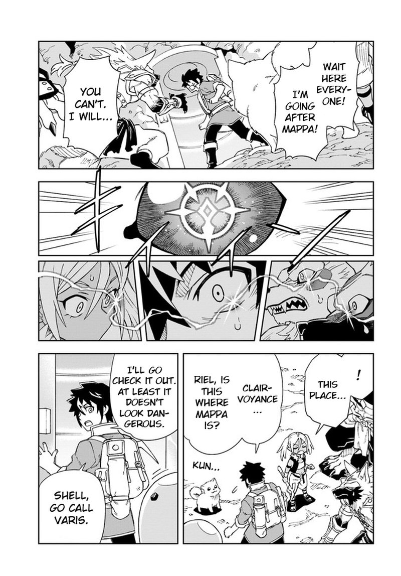 Doukutsu Ou Kara Hajimeru Rakuen Life 17b 1