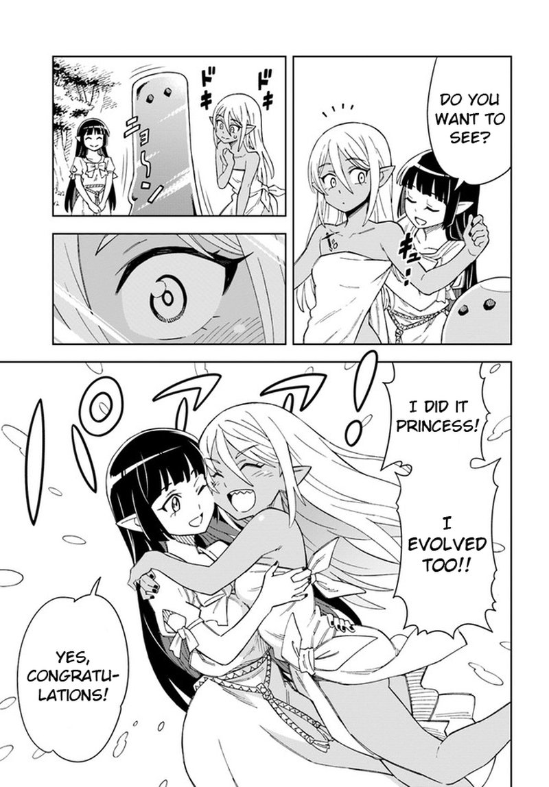 Doukutsu Ou Kara Hajimeru Rakuen Life 18a 13
