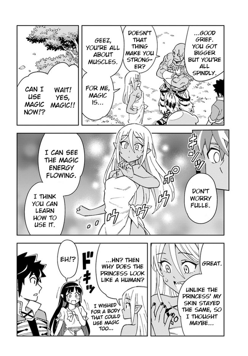 Doukutsu Ou Kara Hajimeru Rakuen Life 18a 14