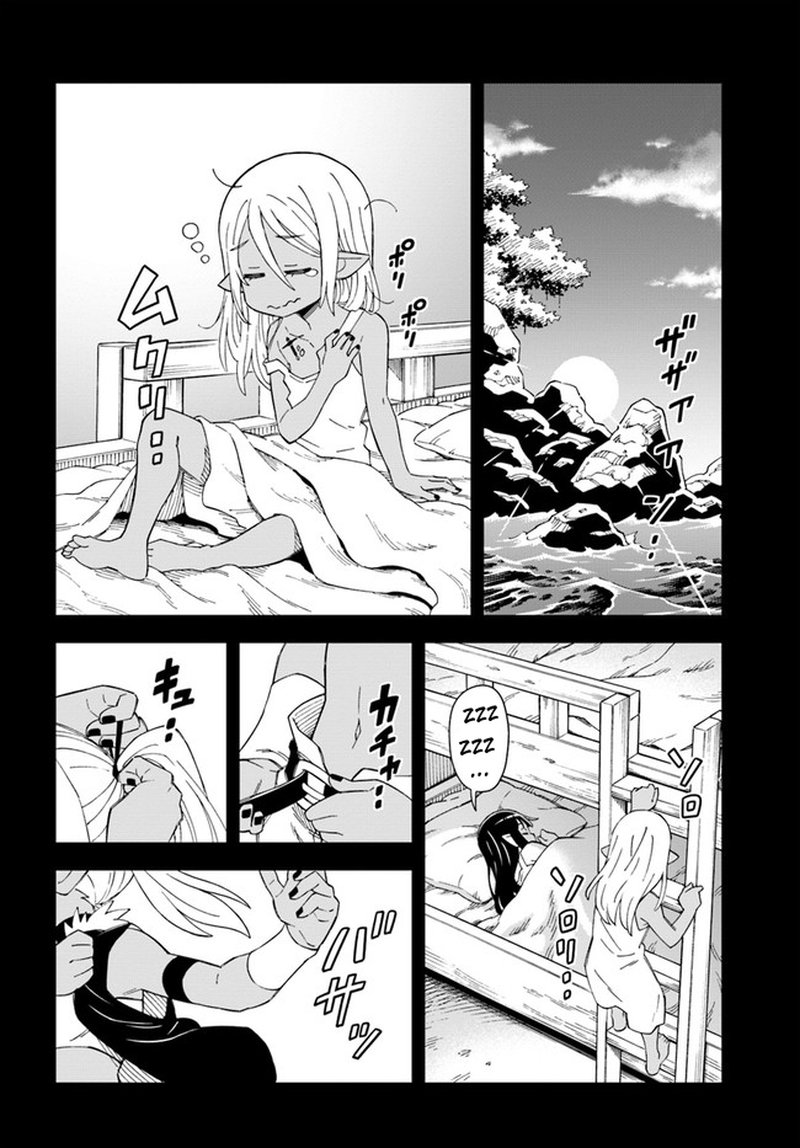 Doukutsu Ou Kara Hajimeru Rakuen Life 18a 2