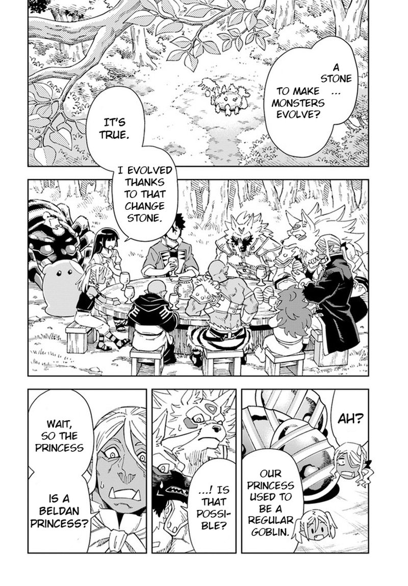 Doukutsu Ou Kara Hajimeru Rakuen Life 18a 4
