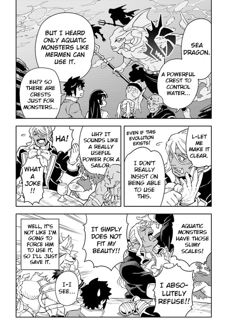 Doukutsu Ou Kara Hajimeru Rakuen Life 18a 8