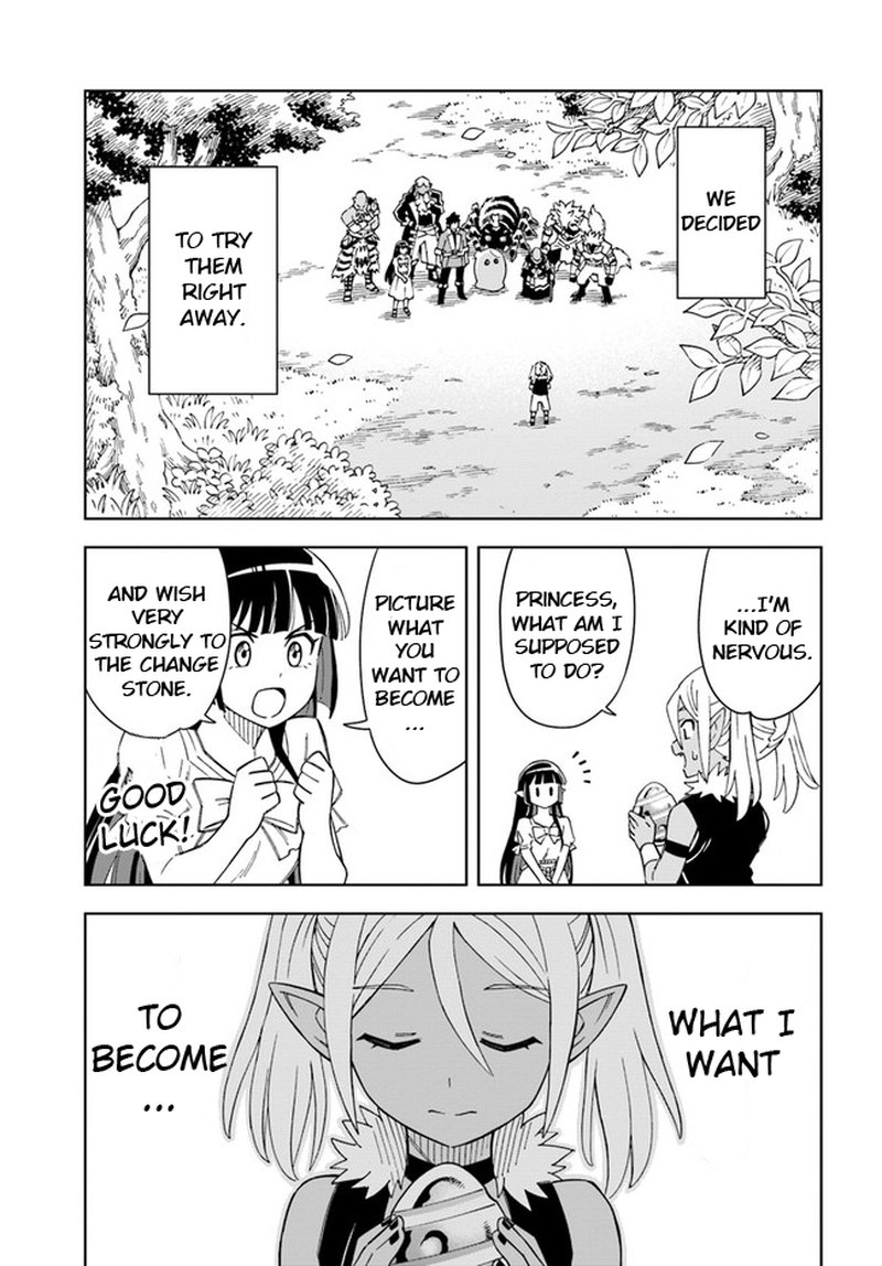 Doukutsu Ou Kara Hajimeru Rakuen Life 18a 9