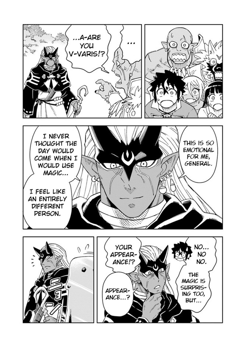 Doukutsu Ou Kara Hajimeru Rakuen Life 18b 5