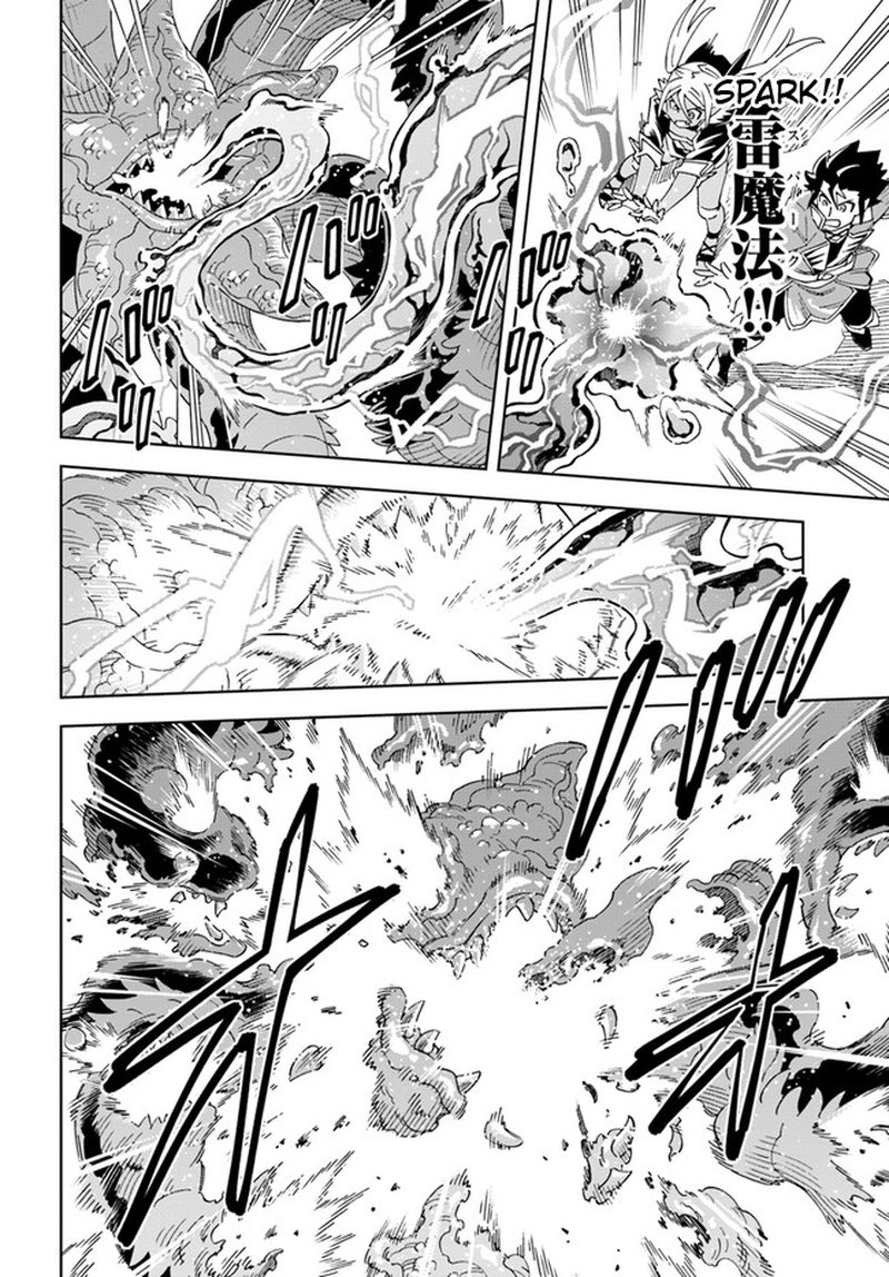 Doukutsu Ou Kara Hajimeru Rakuen Life 19a 16