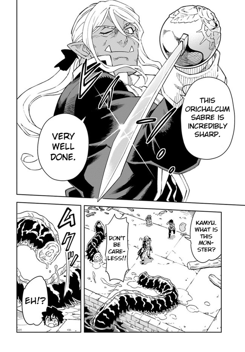 Doukutsu Ou Kara Hajimeru Rakuen Life 19a 8