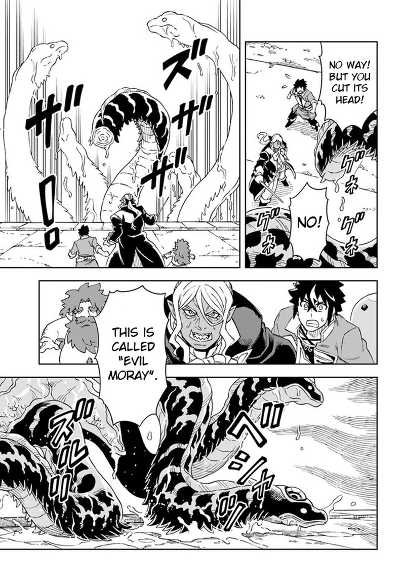 Doukutsu Ou Kara Hajimeru Rakuen Life 19a 9