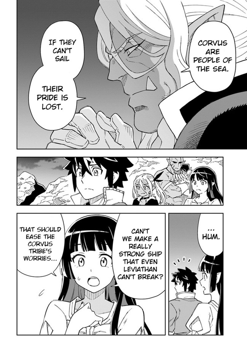 Doukutsu Ou Kara Hajimeru Rakuen Life 19b 2