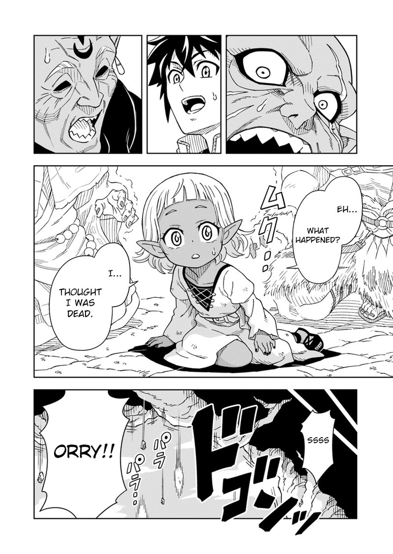 Doukutsu Ou Kara Hajimeru Rakuen Life 2 20