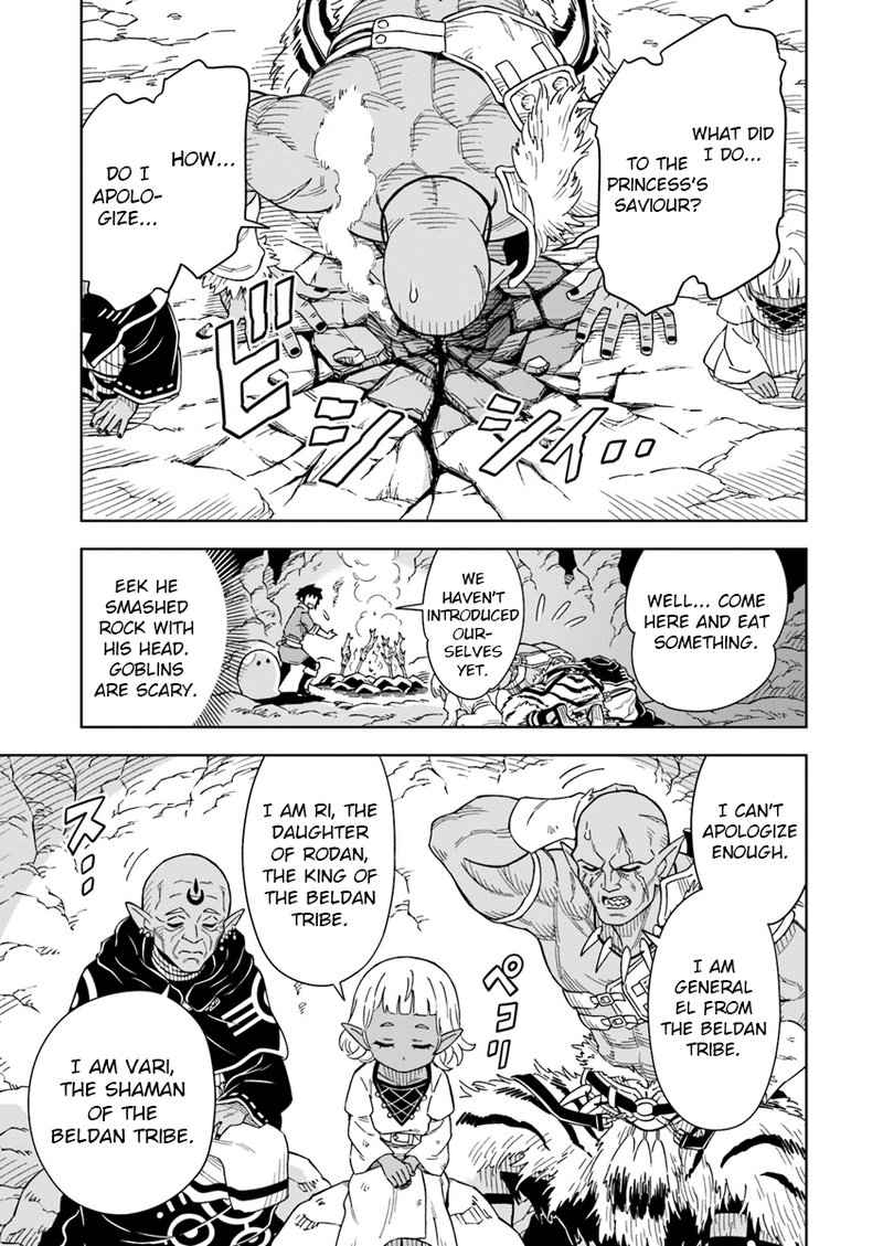 Doukutsu Ou Kara Hajimeru Rakuen Life 2 21