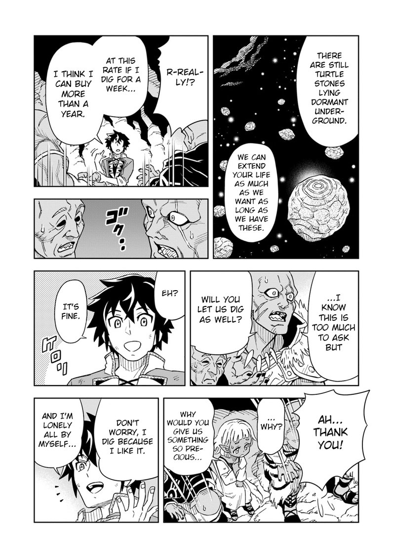 Doukutsu Ou Kara Hajimeru Rakuen Life 2 24