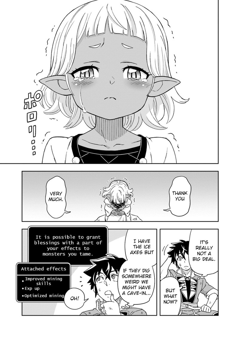 Doukutsu Ou Kara Hajimeru Rakuen Life 2 25