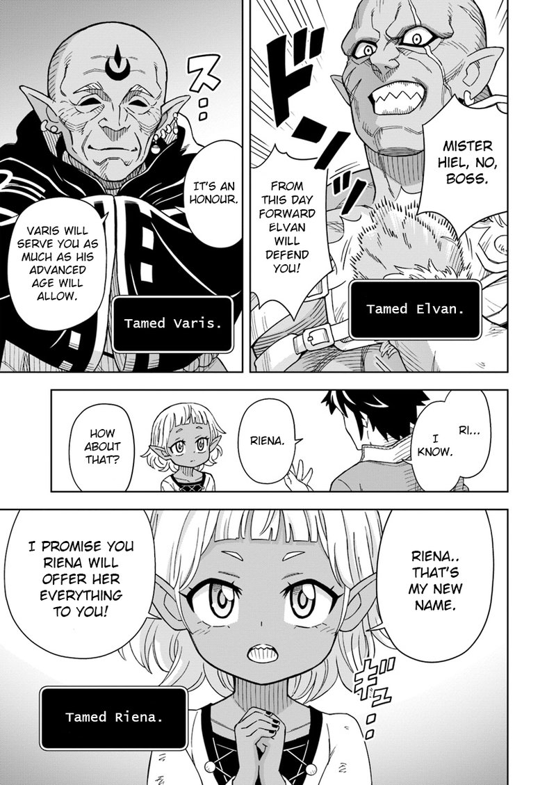 Doukutsu Ou Kara Hajimeru Rakuen Life 2 27