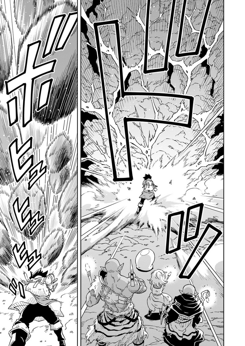 Doukutsu Ou Kara Hajimeru Rakuen Life 2 29