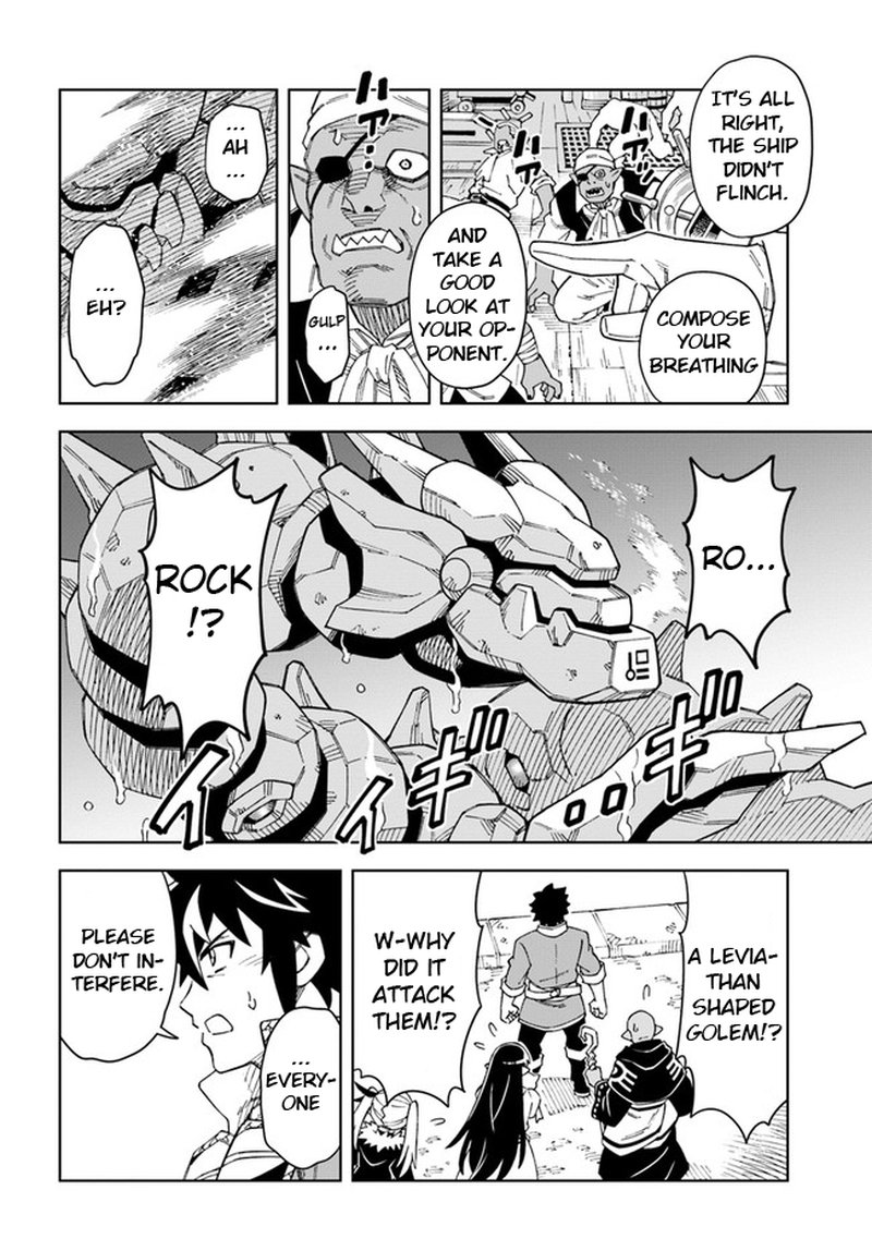 Doukutsu Ou Kara Hajimeru Rakuen Life 20a 10