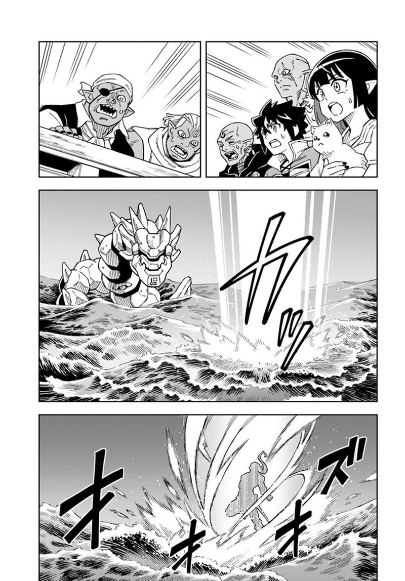 Doukutsu Ou Kara Hajimeru Rakuen Life 20a 13