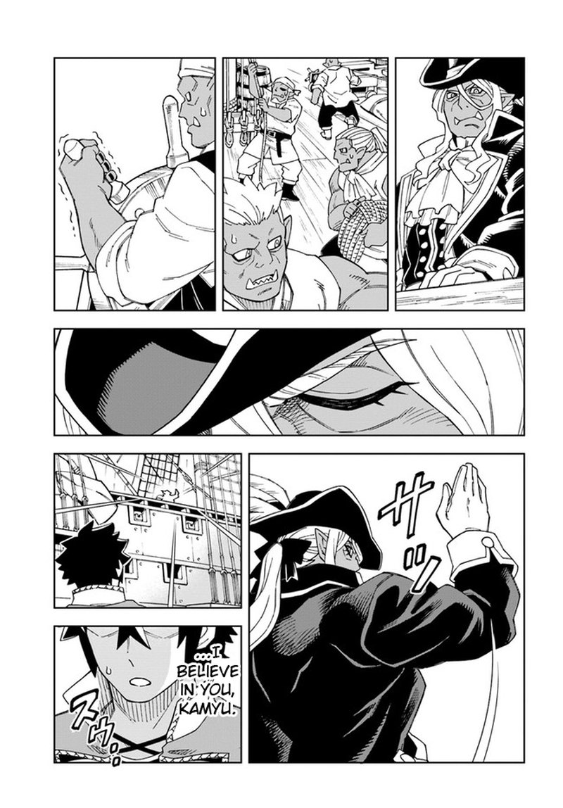 Doukutsu Ou Kara Hajimeru Rakuen Life 20a 5