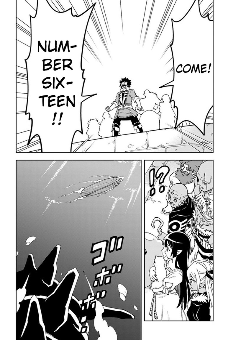 Doukutsu Ou Kara Hajimeru Rakuen Life 20a 6