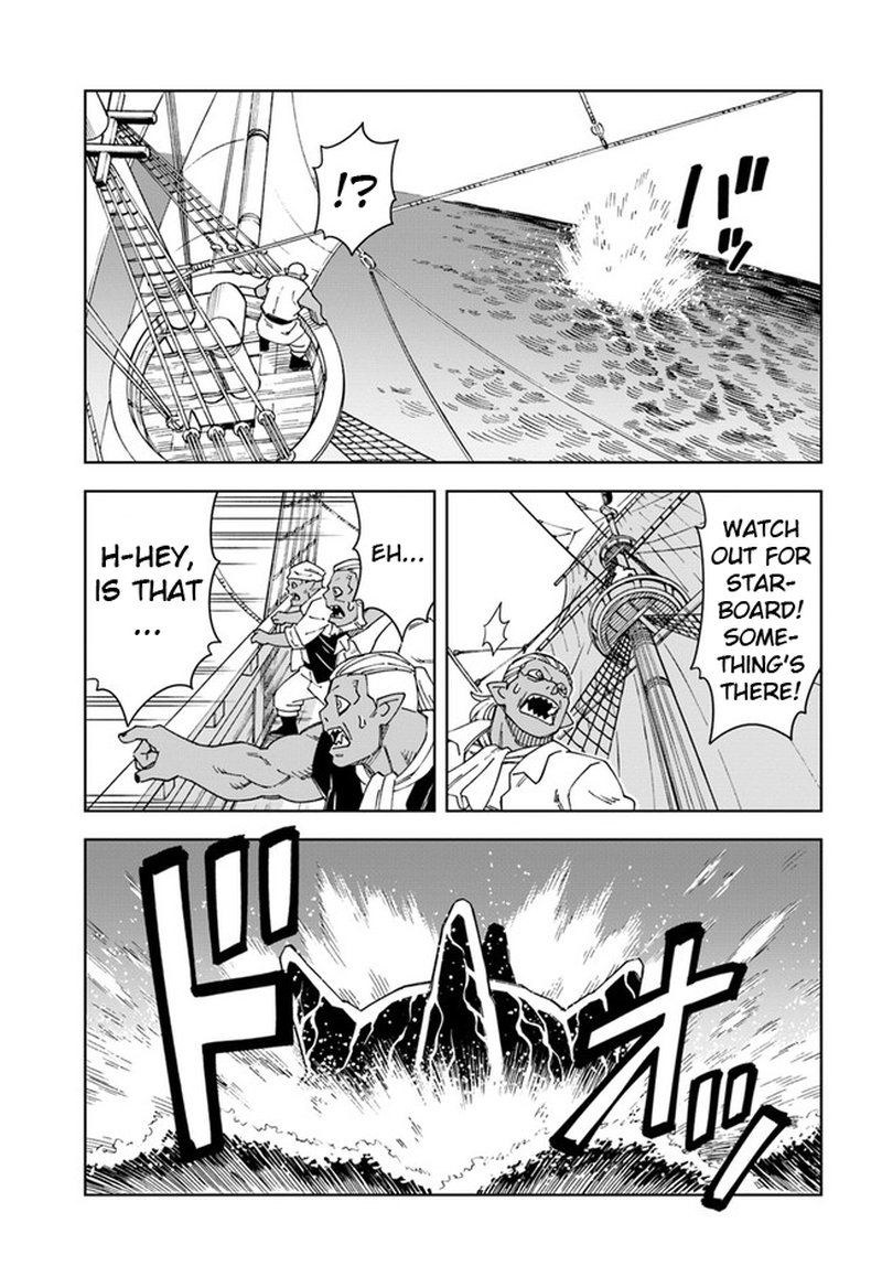 Doukutsu Ou Kara Hajimeru Rakuen Life 20a 7