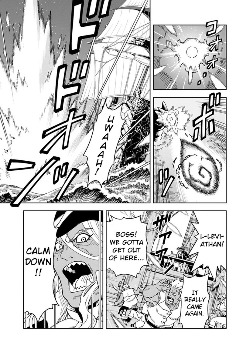 Doukutsu Ou Kara Hajimeru Rakuen Life 20a 9