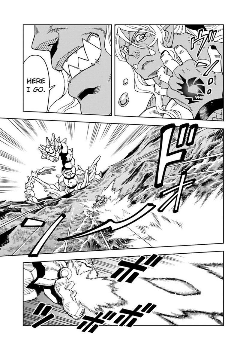 Doukutsu Ou Kara Hajimeru Rakuen Life 20b 1