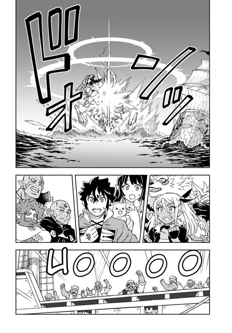 Doukutsu Ou Kara Hajimeru Rakuen Life 20b 10