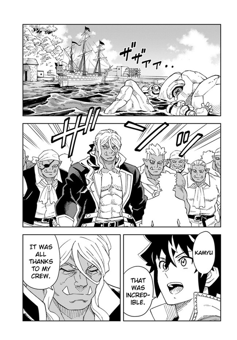 Doukutsu Ou Kara Hajimeru Rakuen Life 20b 11