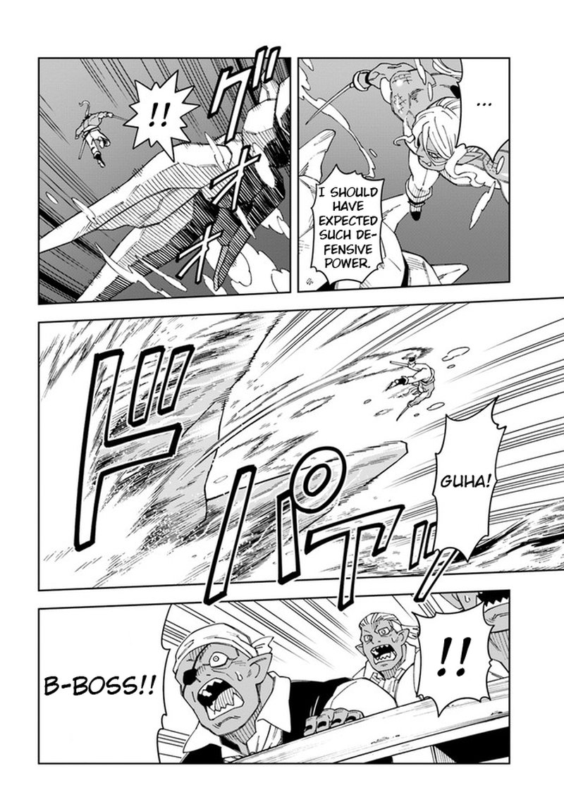 Doukutsu Ou Kara Hajimeru Rakuen Life 20b 4