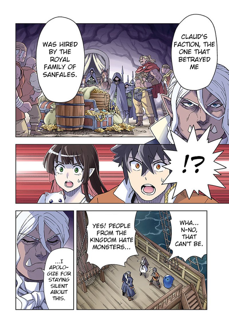 Doukutsu Ou Kara Hajimeru Rakuen Life 21a 3