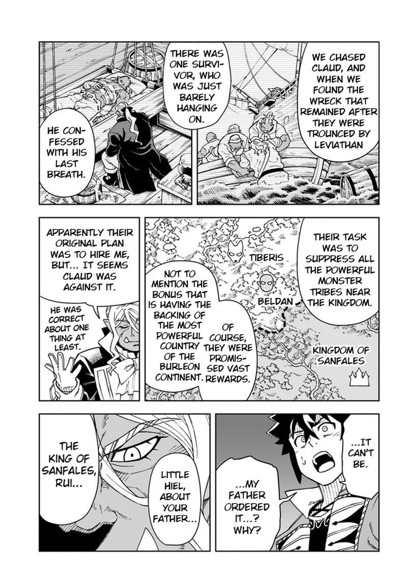 Doukutsu Ou Kara Hajimeru Rakuen Life 21a 4