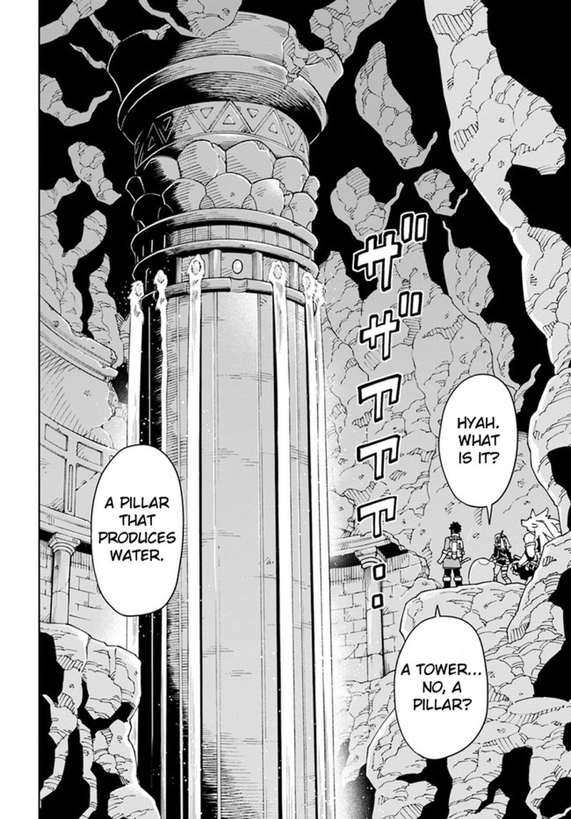Doukutsu Ou Kara Hajimeru Rakuen Life 21b 12