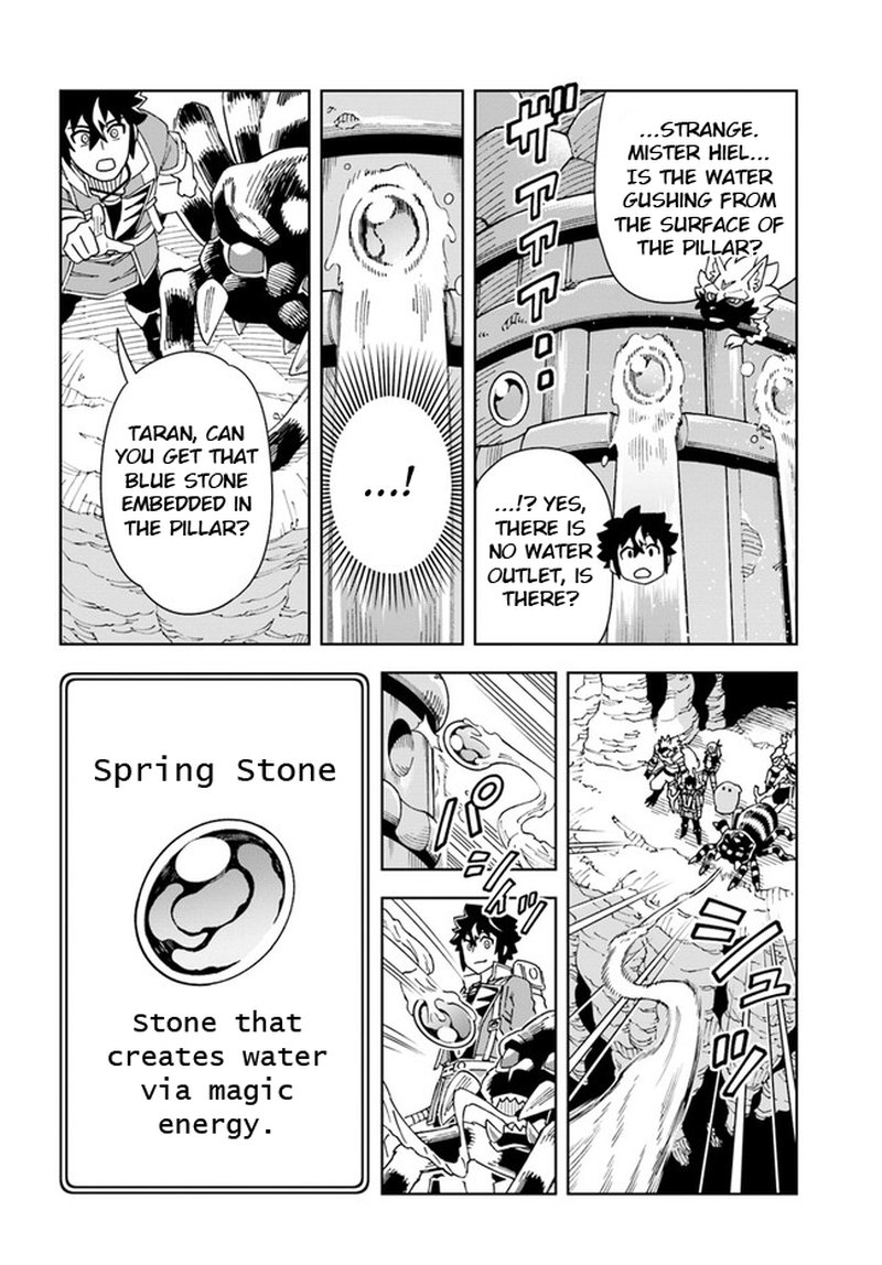 Doukutsu Ou Kara Hajimeru Rakuen Life 21b 14
