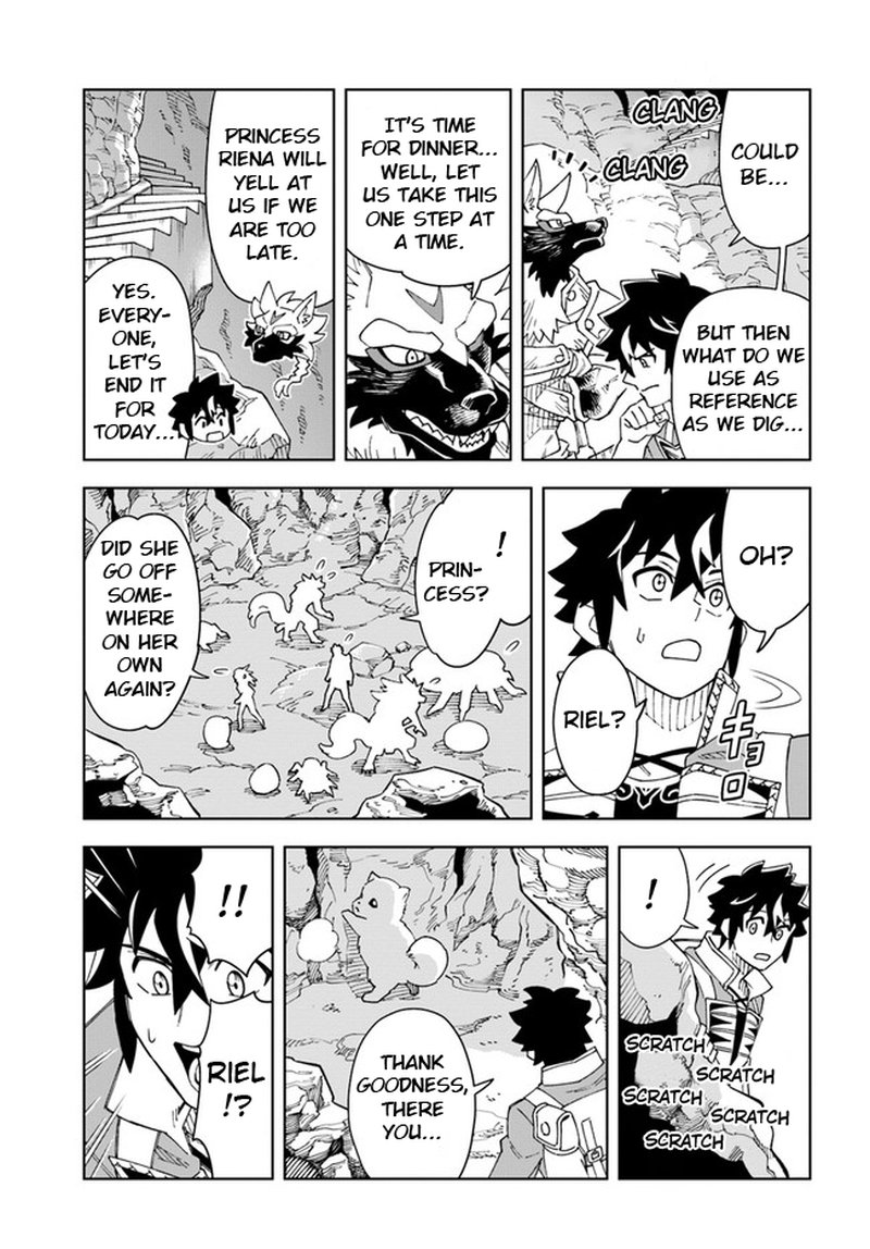 Doukutsu Ou Kara Hajimeru Rakuen Life 21b 3