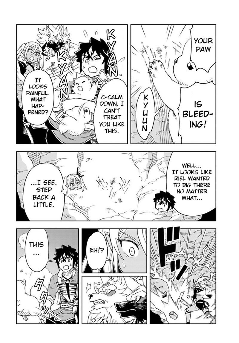 Doukutsu Ou Kara Hajimeru Rakuen Life 21b 4