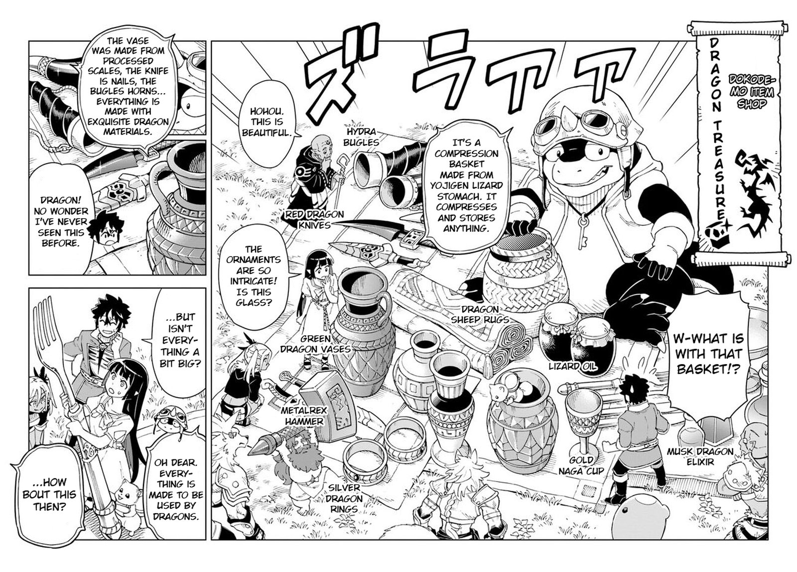 Doukutsu Ou Kara Hajimeru Rakuen Life 22 17