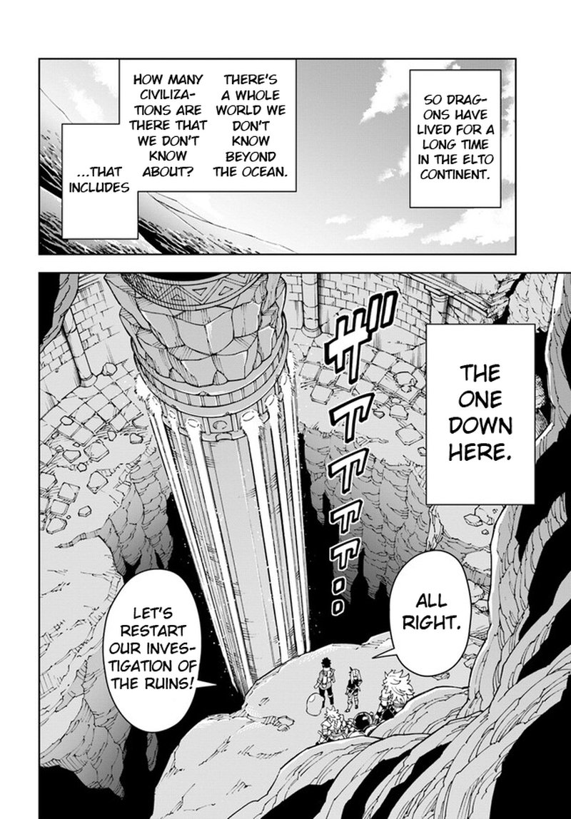 Doukutsu Ou Kara Hajimeru Rakuen Life 22 22