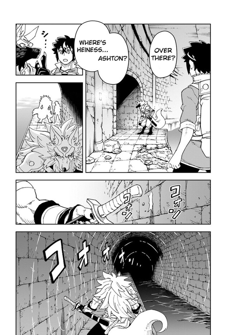Doukutsu Ou Kara Hajimeru Rakuen Life 23a 6