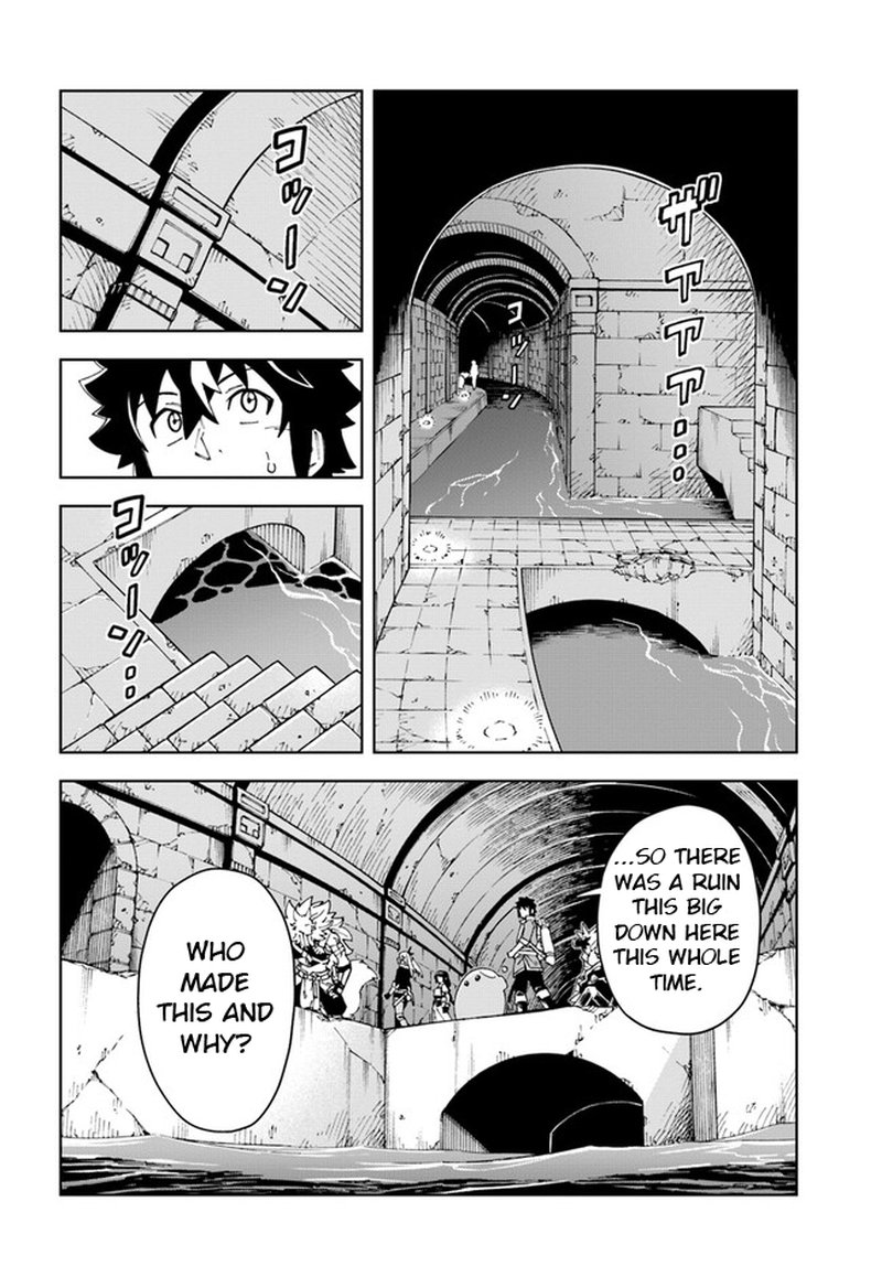 Doukutsu Ou Kara Hajimeru Rakuen Life 23a 8